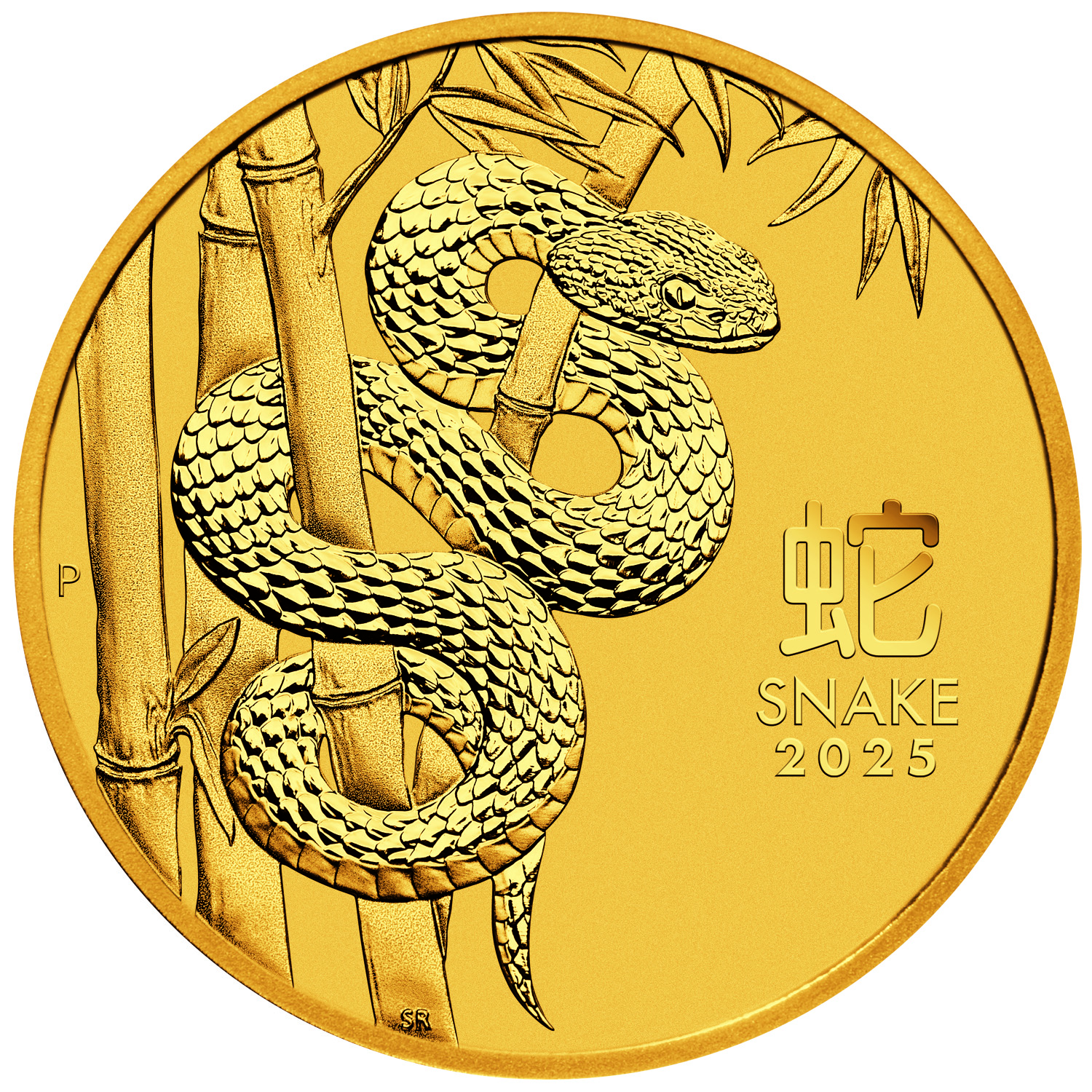 Lunar III - Snake 1 oz Gold 2025